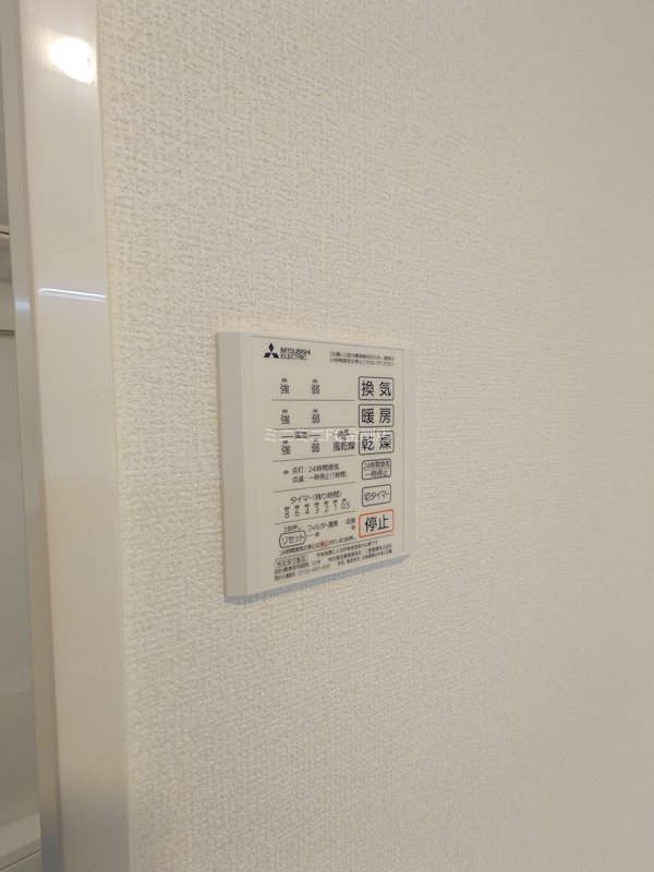 ラ・メゾン狭山 その他9