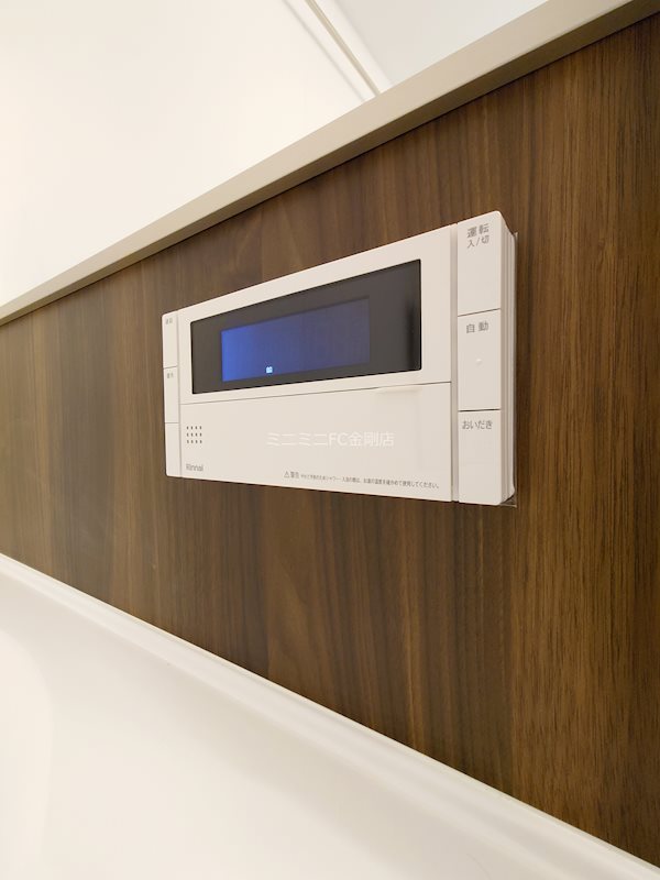 ラ・メゾン狭山 その他11