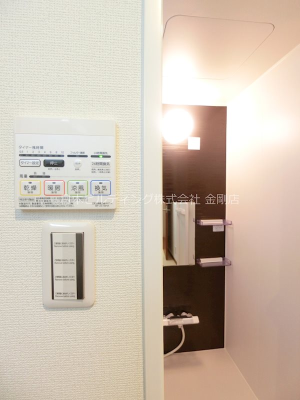 デュラ・カーサ　ラフィネⅠ その他2