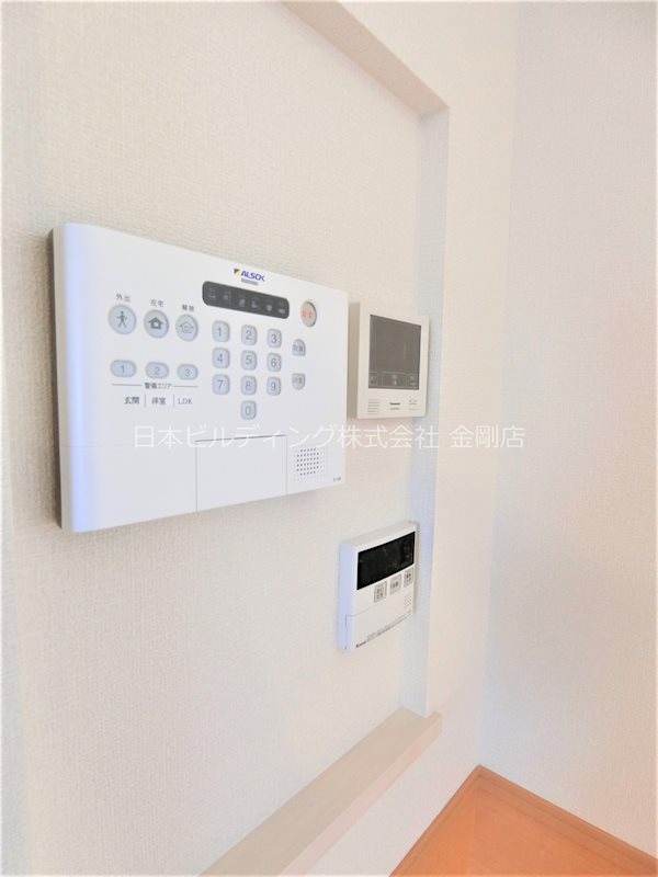 アルテ・リーベⅡ その他4