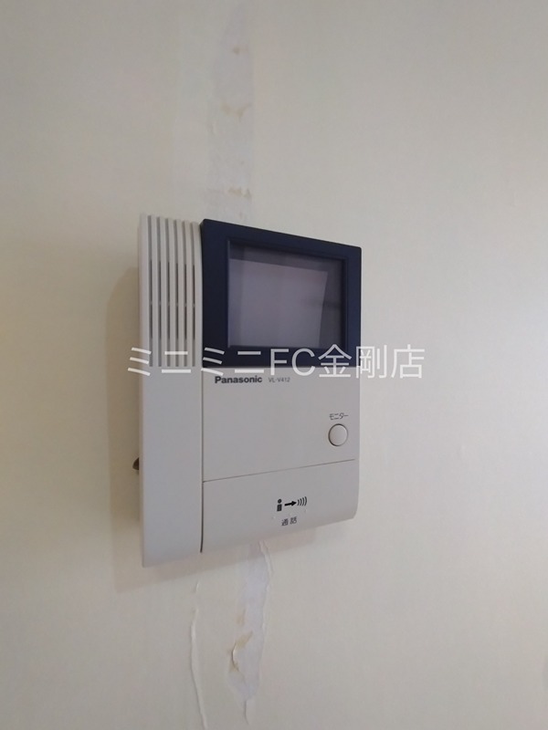 リヴェール日置 その他3