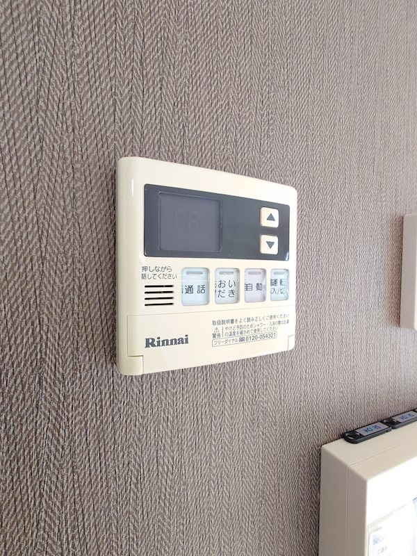 ガトーナふくだⅡ その他5