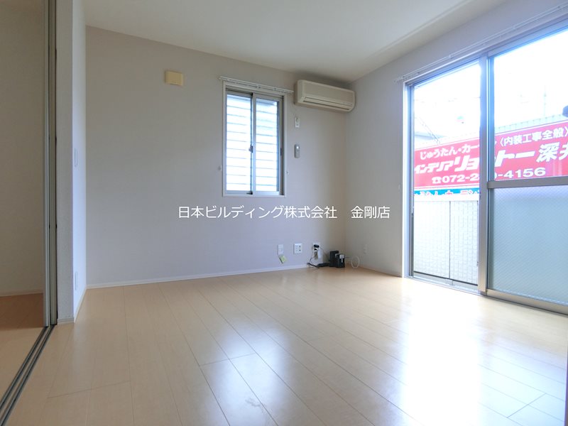 エスト・ファヴォーラ その他1