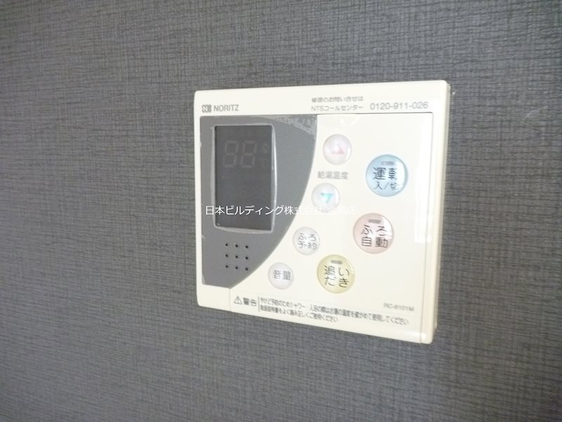 カーサ　サンシビリテ　B棟 その他9