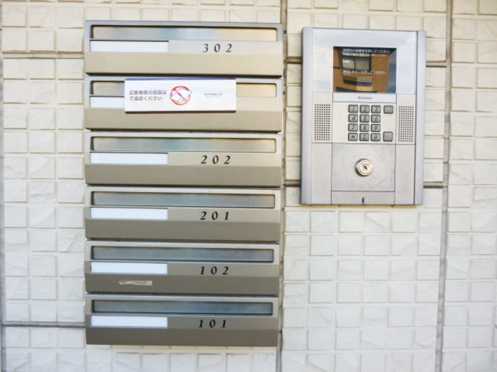 グレース寿 その他外観6