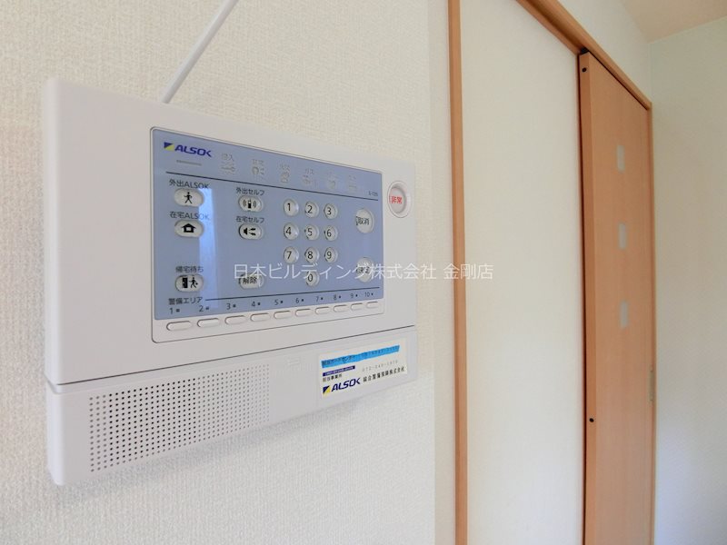 グレース辻之 その他3