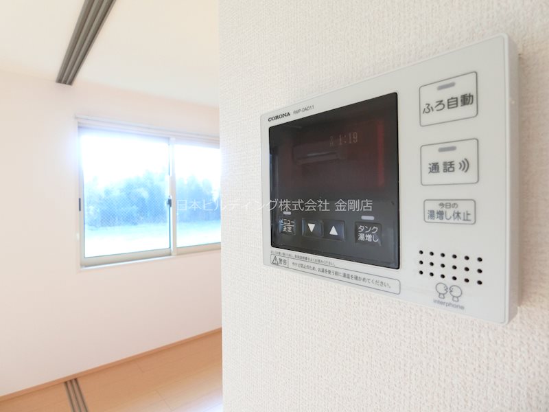 グレース辻之 その他19