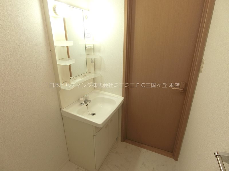 ドミール旭　B その他2