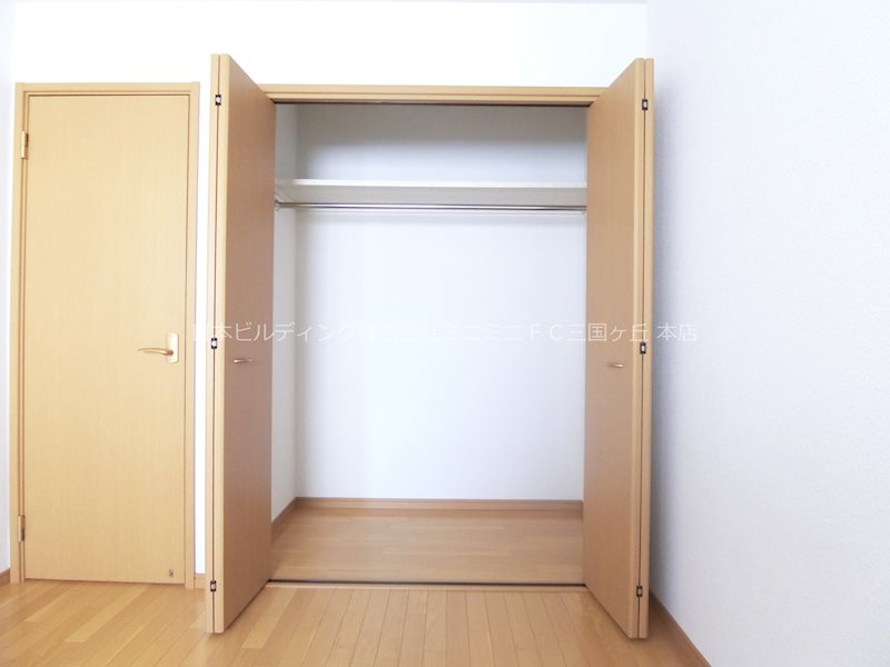 ドミール旭　B その他3