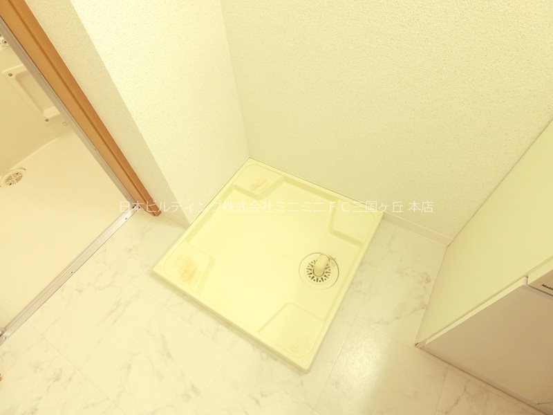 ドミール旭　B その他6