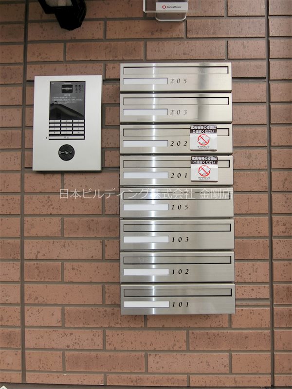 プチ　アングル その他外観3