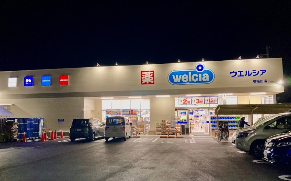 プチ　アングル 周辺画像3