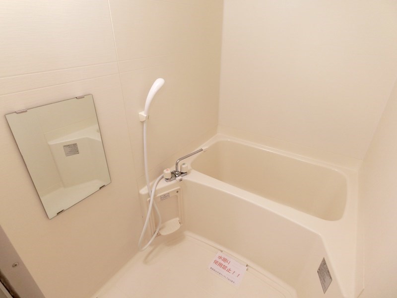 アンプルールクラージュサピエンス 風呂画像