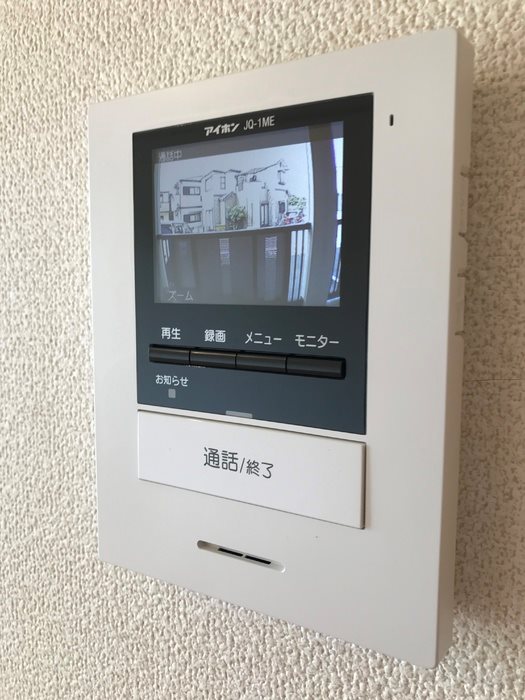 ハウス　アム　ノルデン その他4