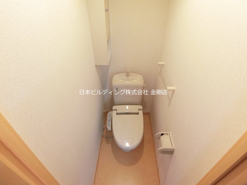 ビッグウエスト その他1