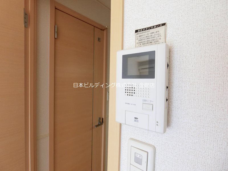 ビッグウエスト その他3