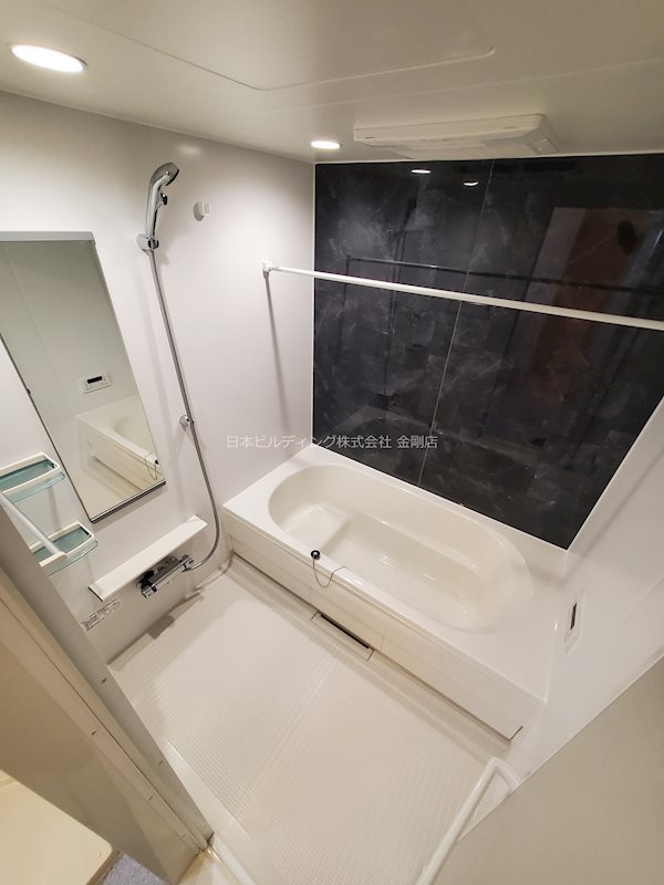 バーミィ 風呂画像