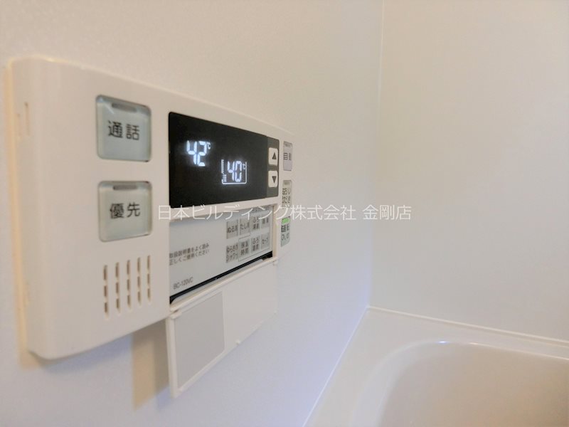 プチフローラ　北野田Ⅲ その他8