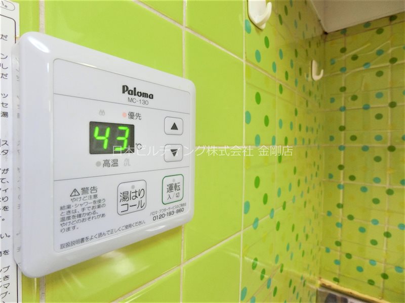 鍛治屋町貸家 その他8