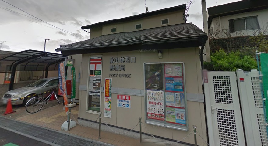 レフィナード　寿 周辺画像4