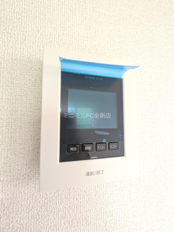 テナム　プレッソ　メゾン その他4