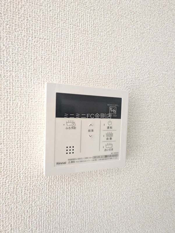 テナム　プレッソ　メゾン その他14