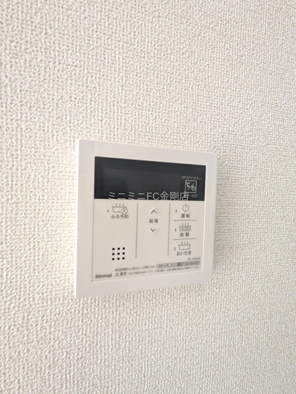 テナム　プレッソ　メゾン その他14