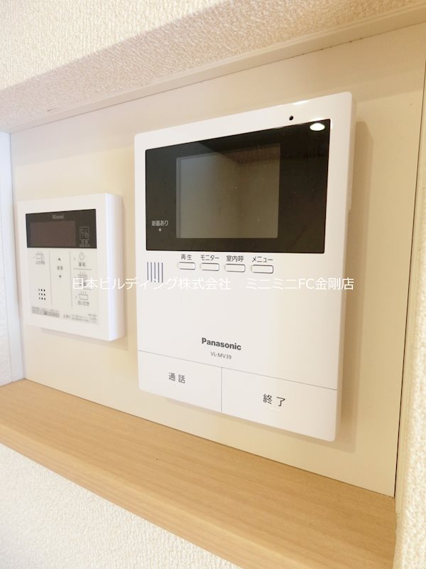 ウィズ・ワン その他1