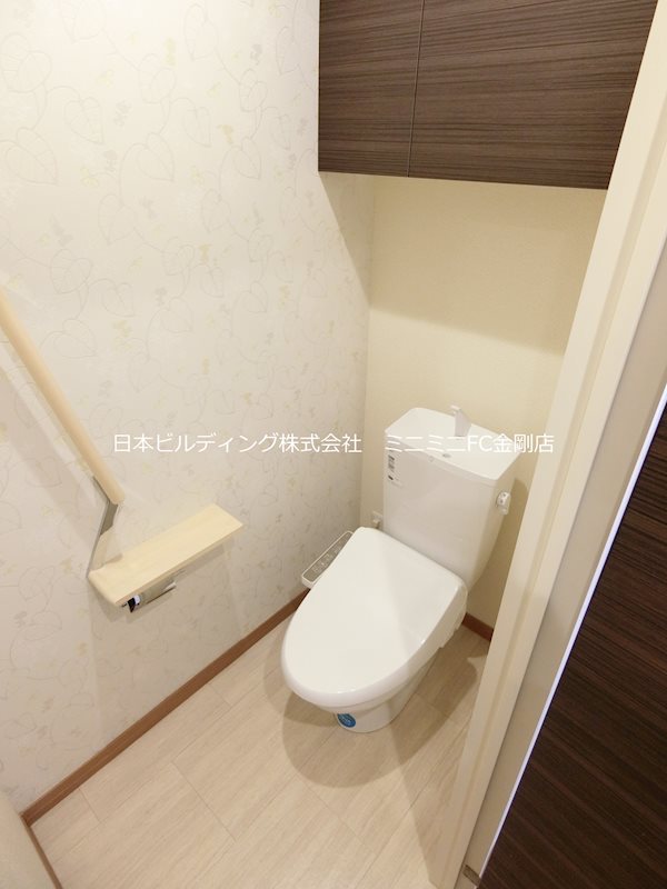 ウィズ・ワン その他4