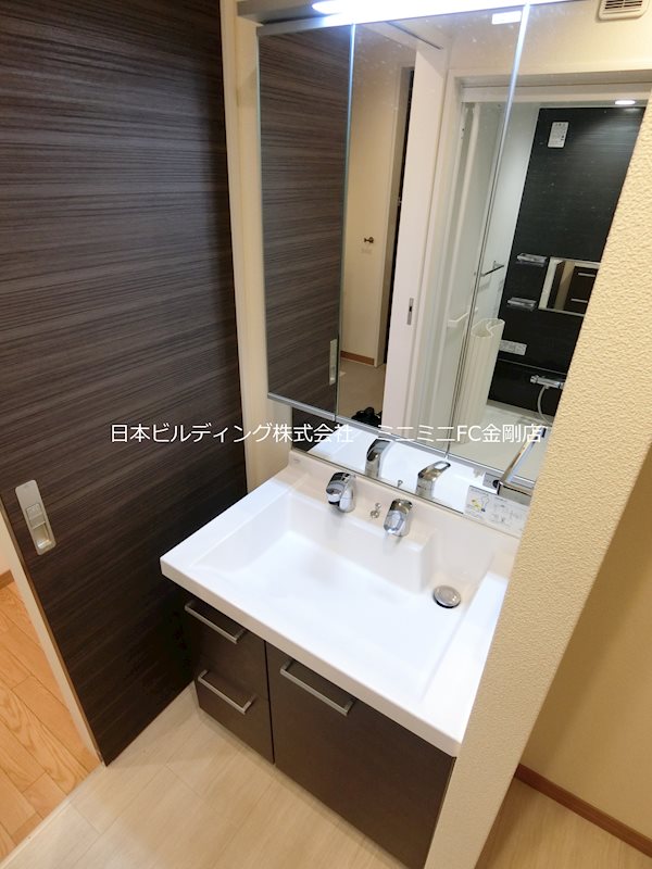 ウィズ・ワン その他6