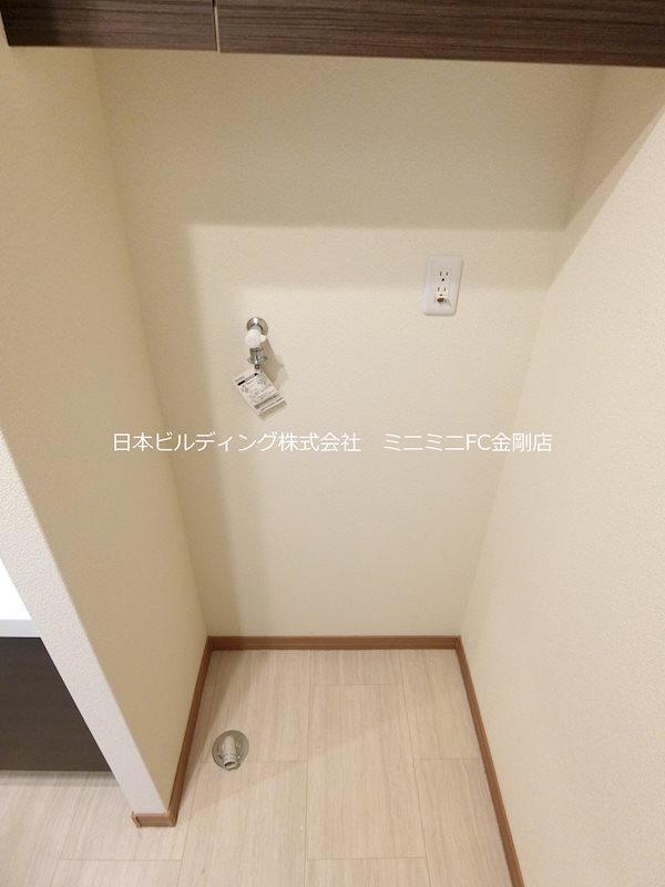 ウィズ・ワン その他7