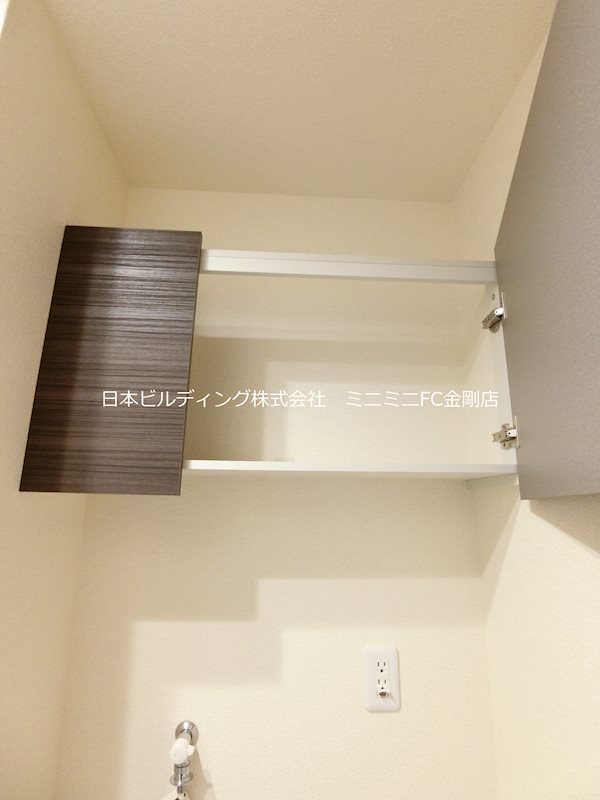 ウィズ・ワン その他8