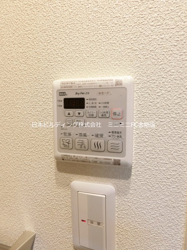 ウィズ・ワン その他9