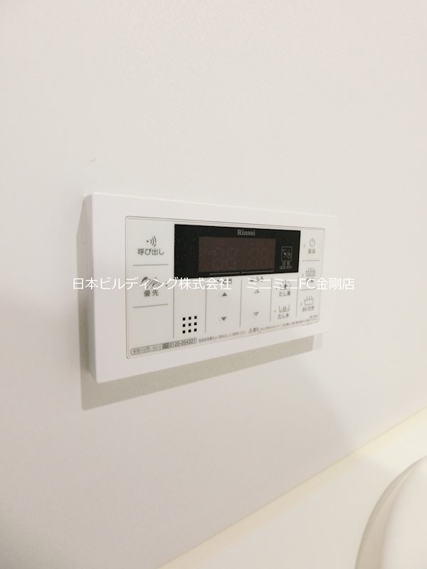 ウィズ・ワン その他10