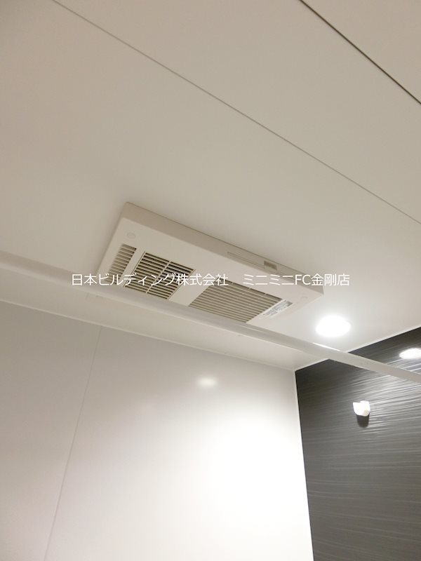 ウィズ・ワン その他11