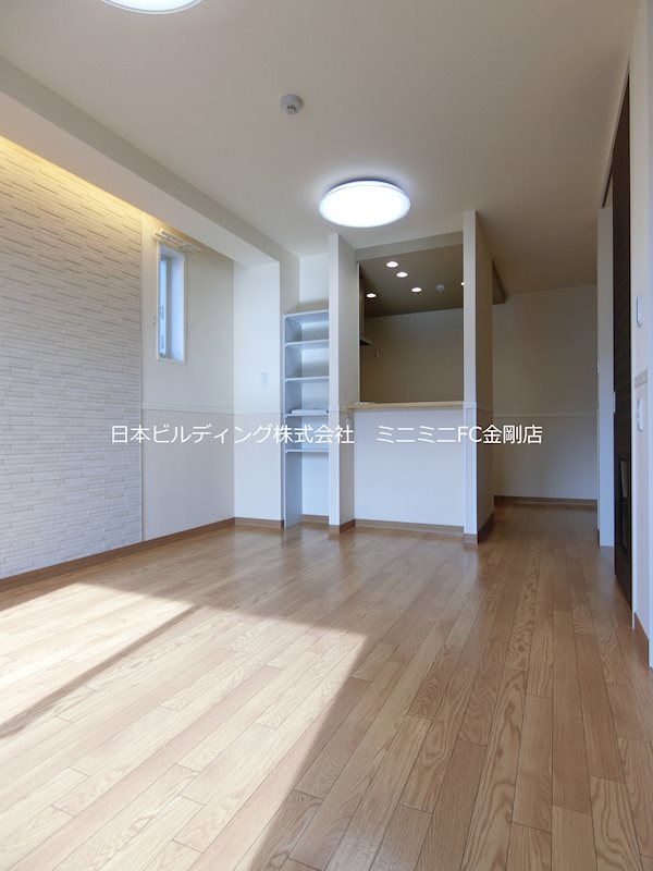 ウィズ・ワン リビング