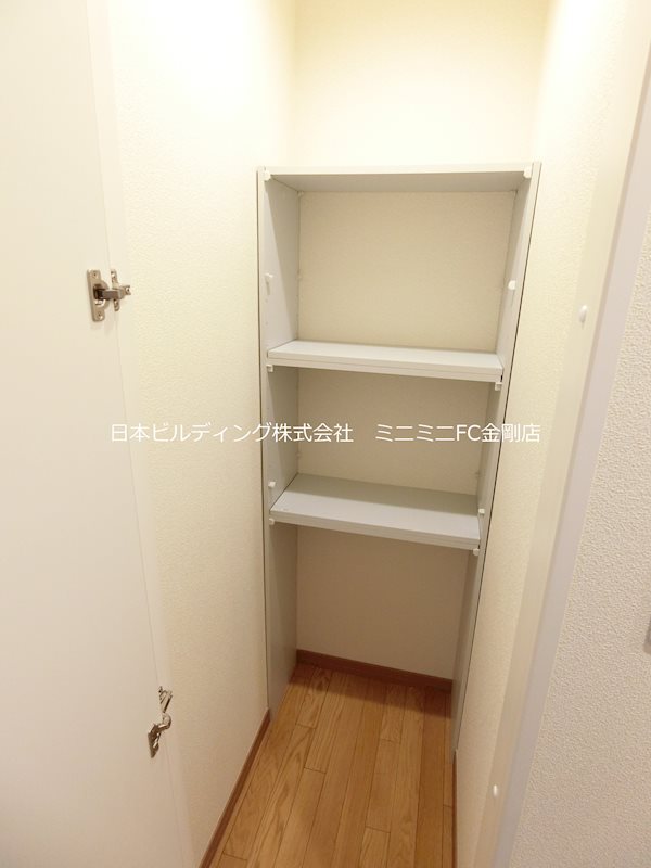 ウィズ・ワン その他12