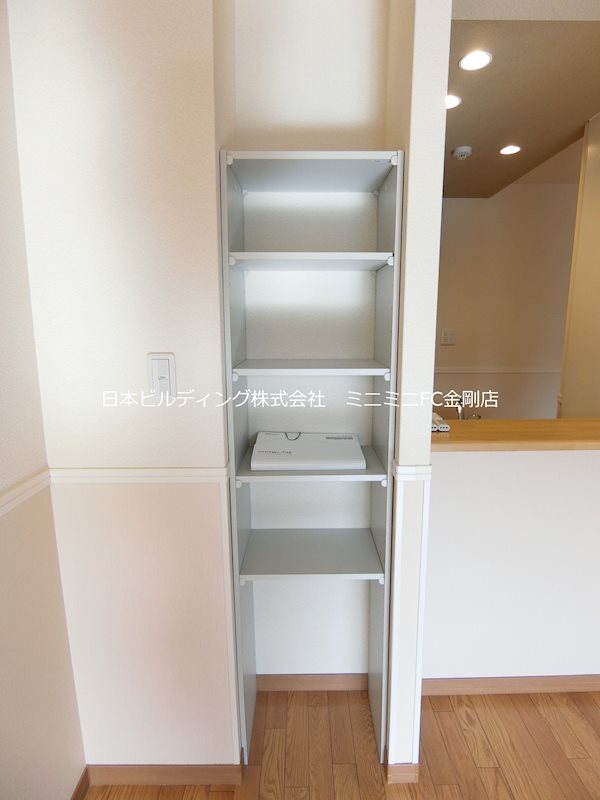 ウィズ・ワン その他16