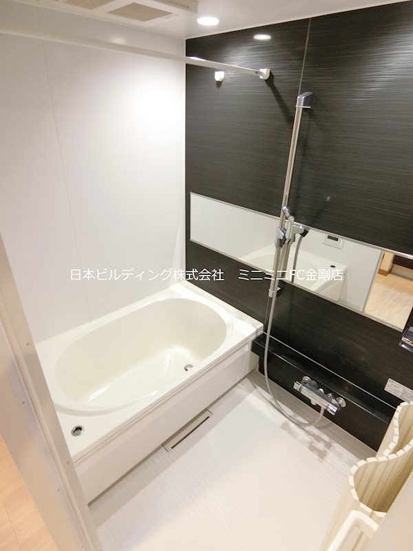 ウィズ・ワン 風呂画像