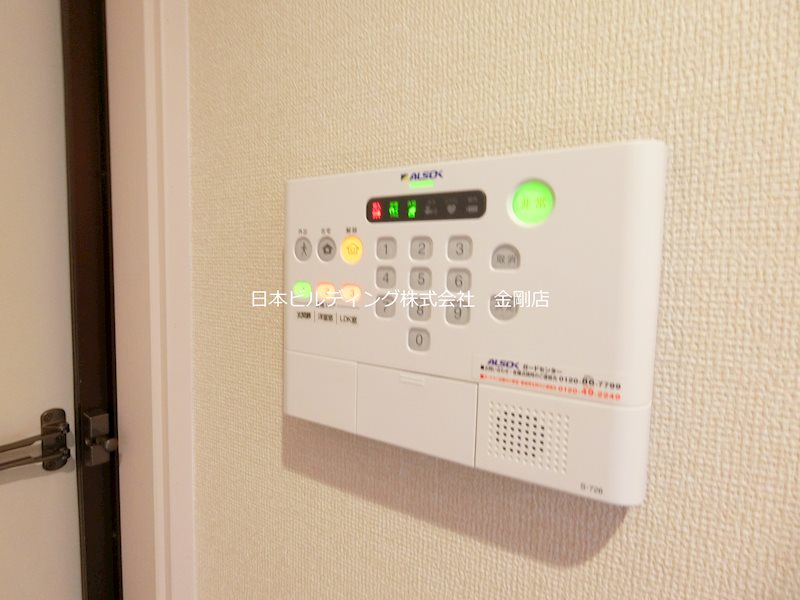 カンフリエ　イースト その他5