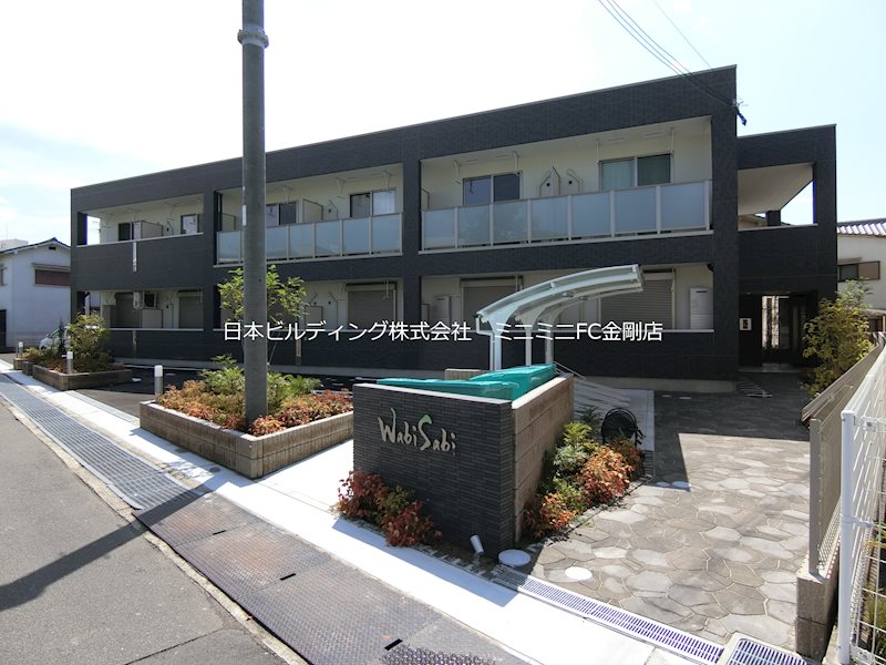 Wabisabi（ワビサビ） 外観