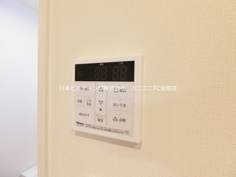 Wabisabi（ワビサビ） その他10