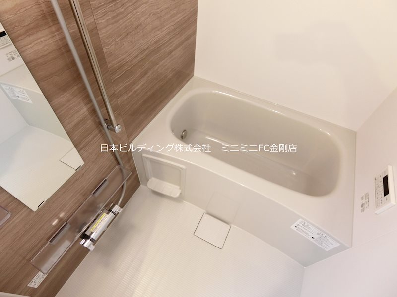 Wabisabi（ワビサビ） 風呂画像