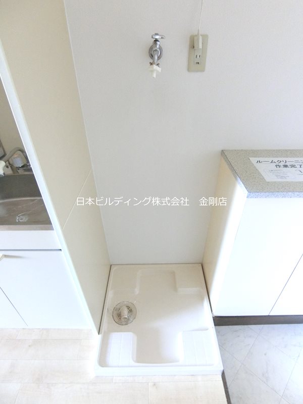 リトゥール澤 その他6