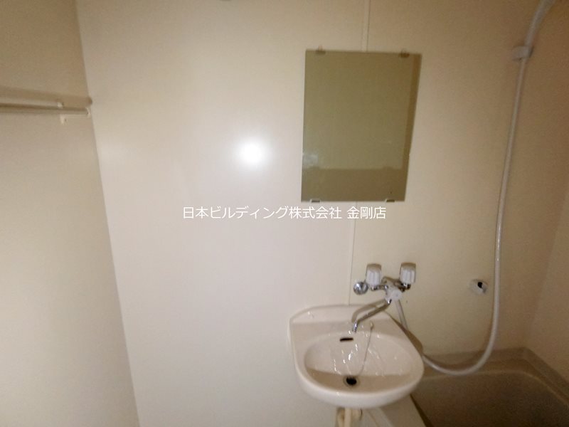 カーサミガタ その他3