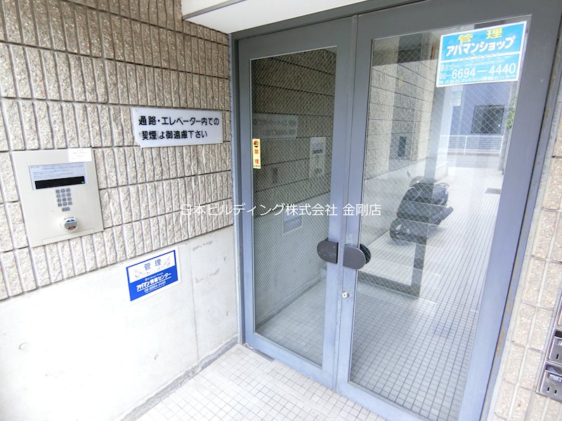 カーサミガタ その他外観1