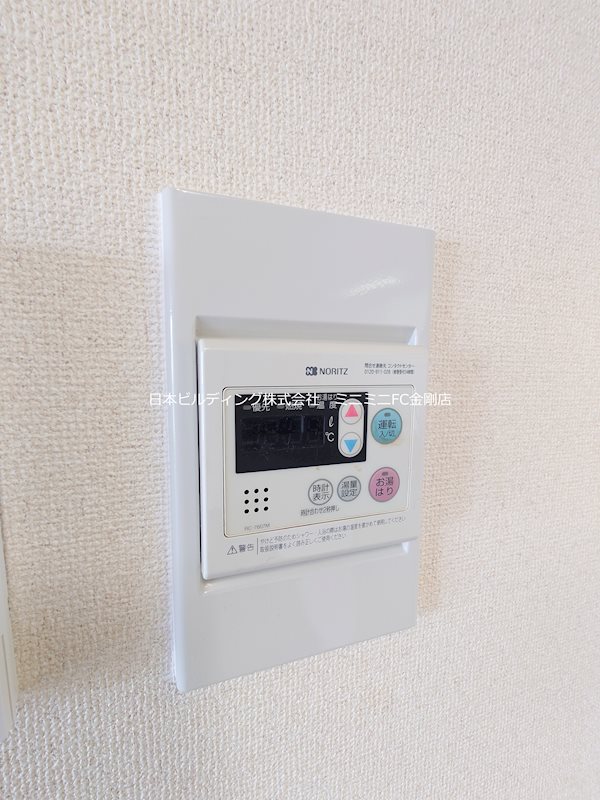 Kテラス その他2