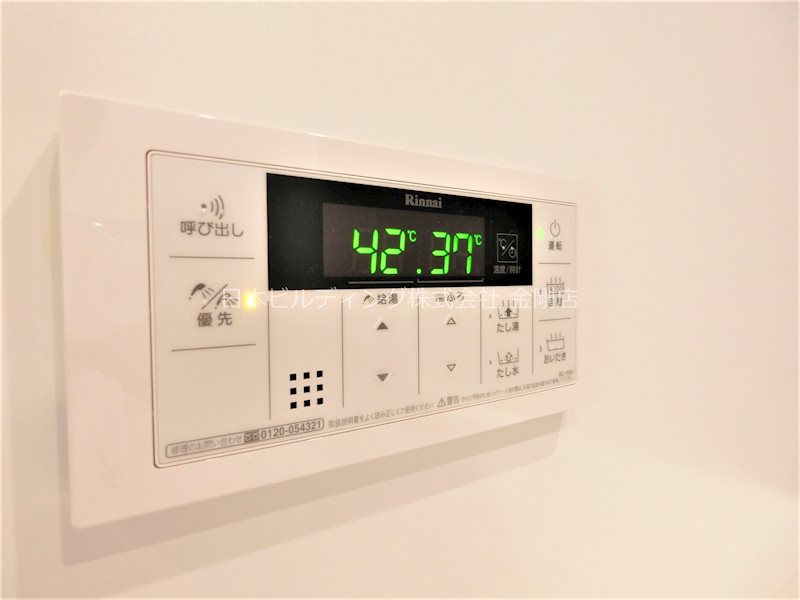 グラン　ソレイユ その他11