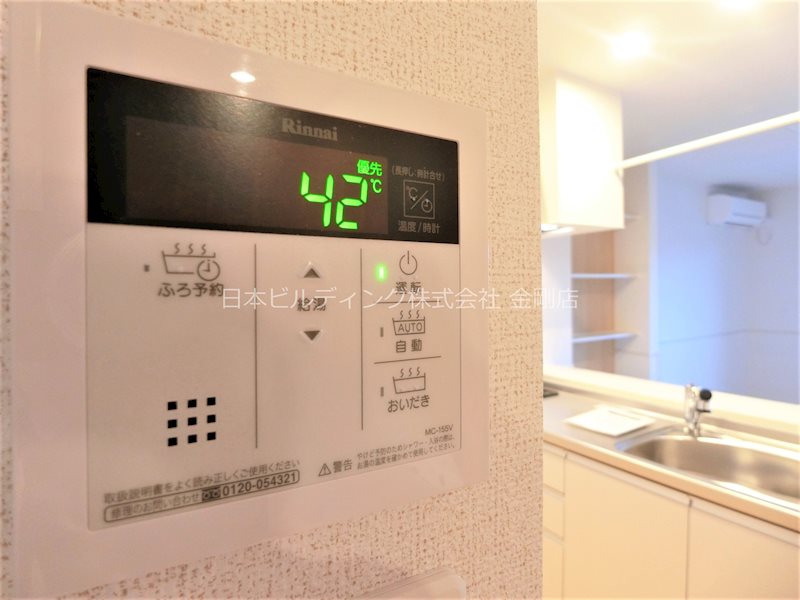 グラン　ソレイユ その他14