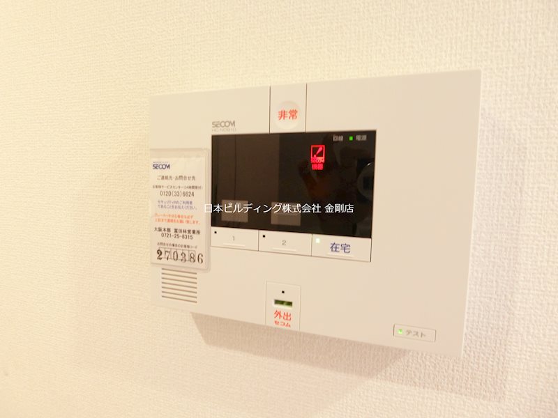 タンカルム　ニータ  その他4